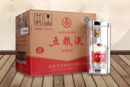 孟连五粮液回收
