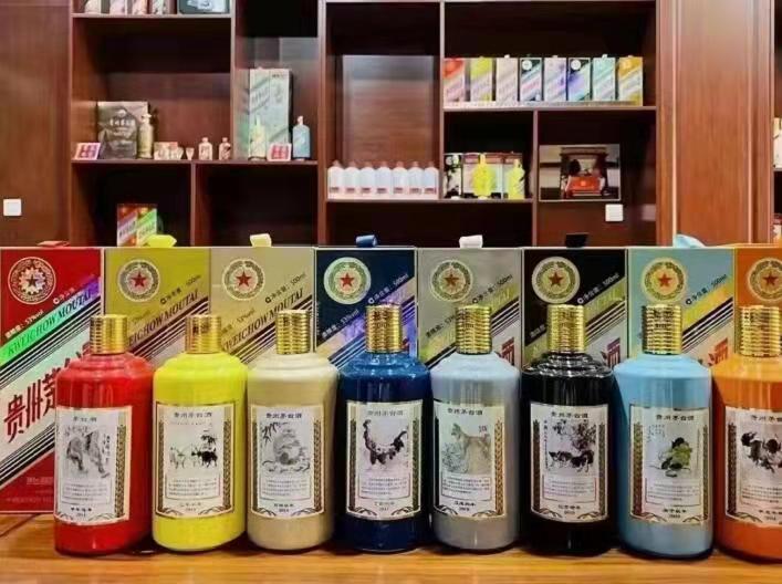 孟连名酒鉴定部分方法